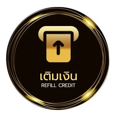 ระบบฝากถอน ยี่กี ออโต้ 24 ชม.